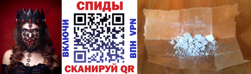 АМФ Premium  Сергач 