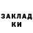 Экстази Cube Shadow persik
