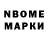 Метадон methadone Iskandar Ulmasov