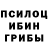 A PVP кристаллы Merivett Primera