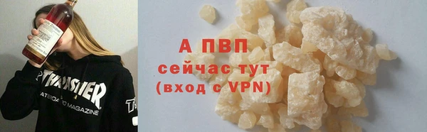 2c-b Арсеньев
