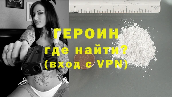гидра Аркадак