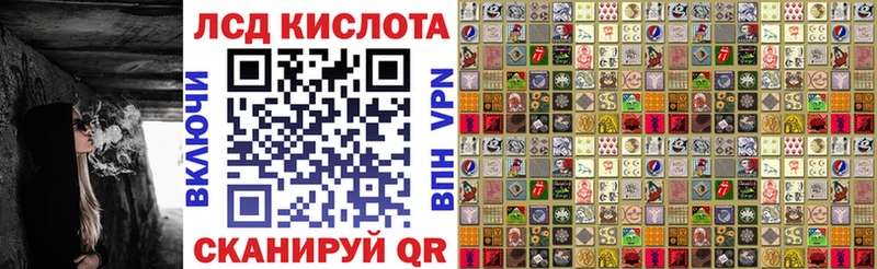 Марки N-bome 1500мкг  купить наркоту  кракен   Сергач 