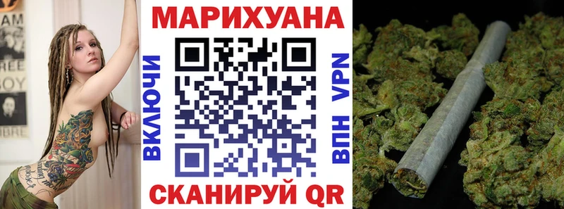 Шишки марихуана Amnesia  закладка  Сергач 